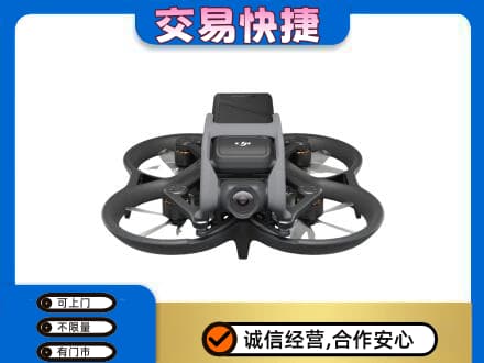 日照高价回收无人机