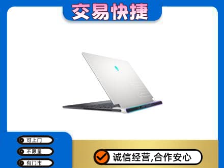 日照高价回收电脑