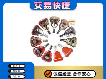 日照回收XO